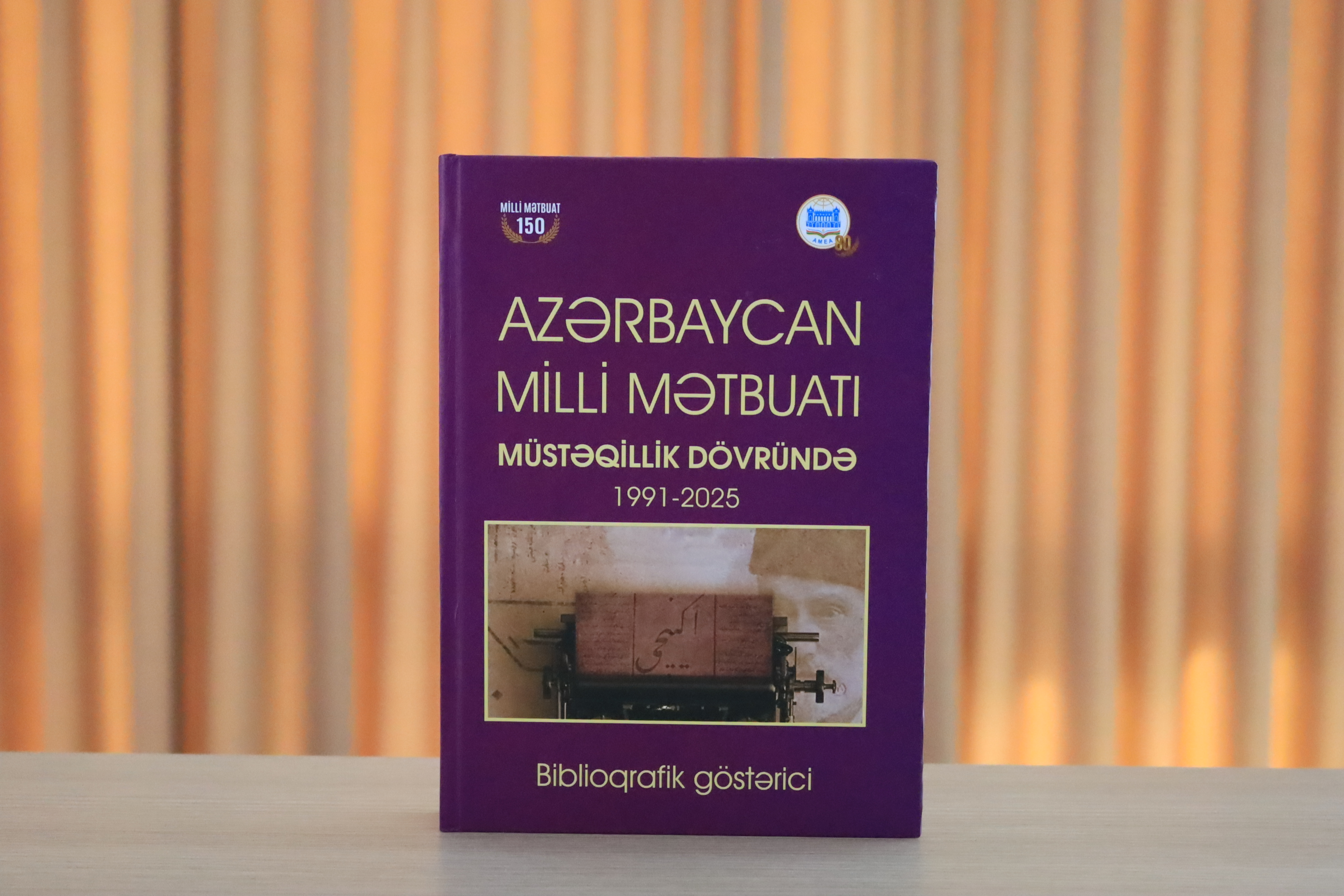 MEK-in yeni nəşri - “Azərbaycan milli mətbuatı müstəqillik dövründə: 1991-2025”