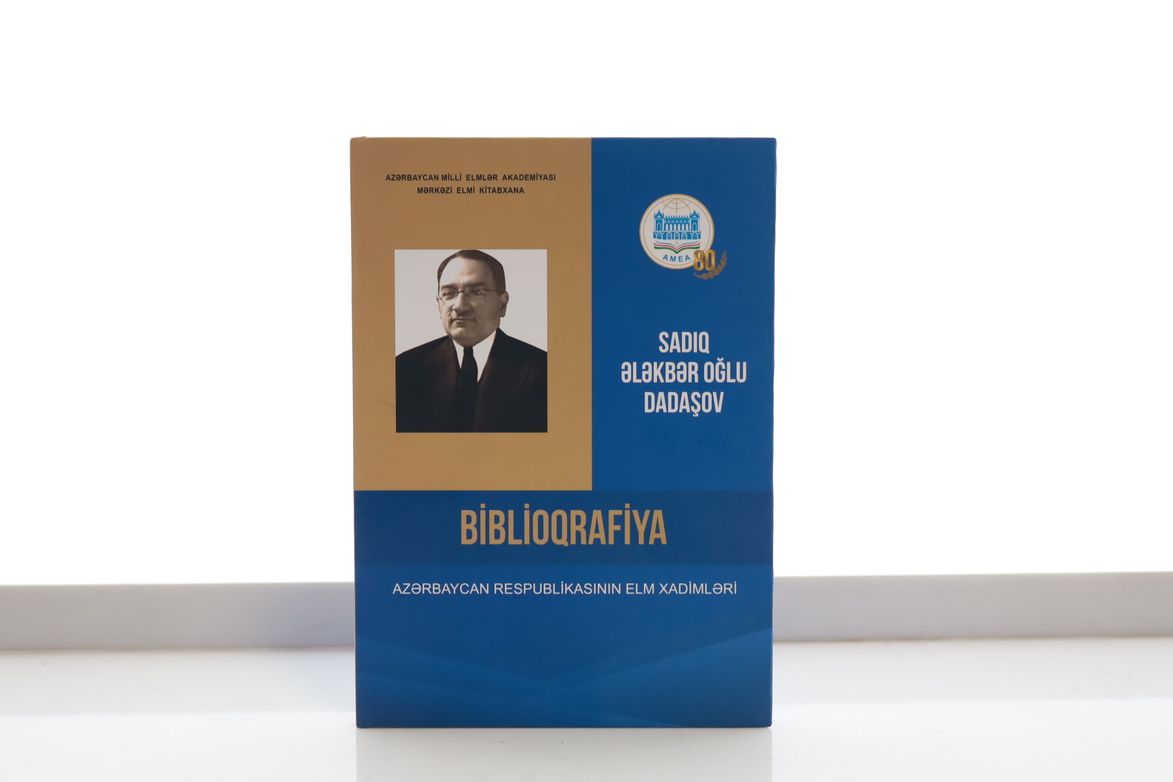 MEK-in tərtibatında akademik Sadıq Dadaşovun biblioqrafik göstəricisi çap olunub