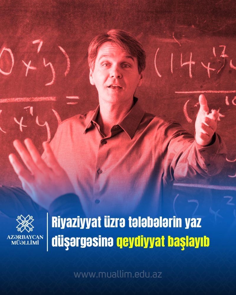 Quba rayonunda tələbələrin yaz düşərgəsi