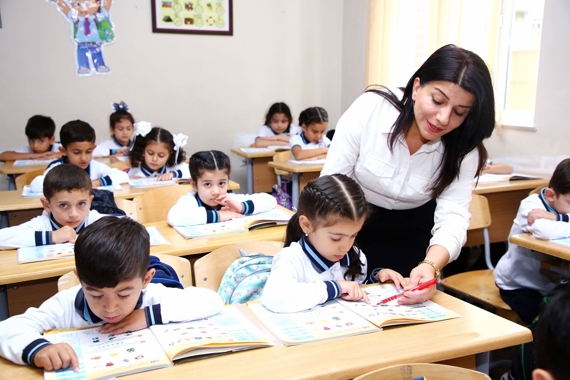 Müəllimlər üçün vakansiya seçiminin müddəti uzadıldı