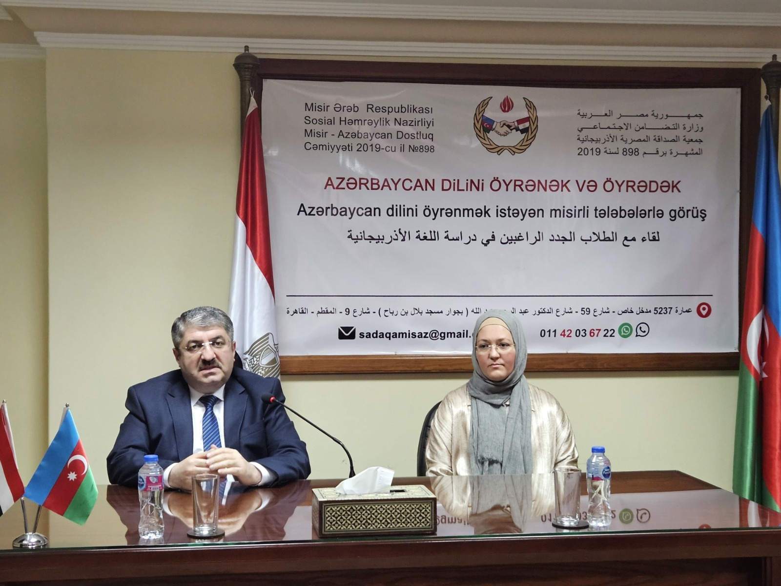Misirdə Azərbaycan dili kurslarının yeni müdavimləri ilə görüş keçirilib