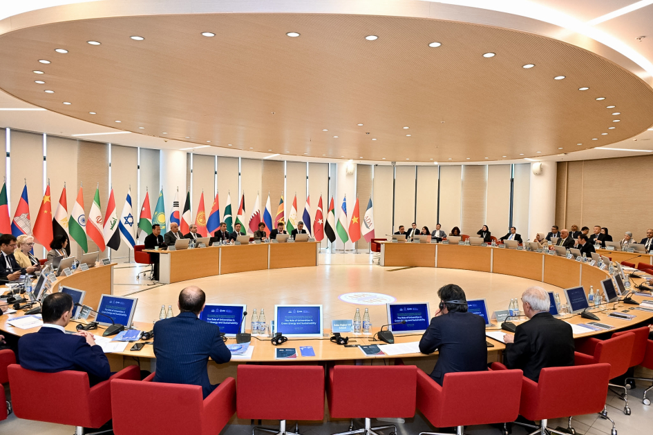 ADA-da beynəlxalq konfransın açılış mərasimi keçirilib