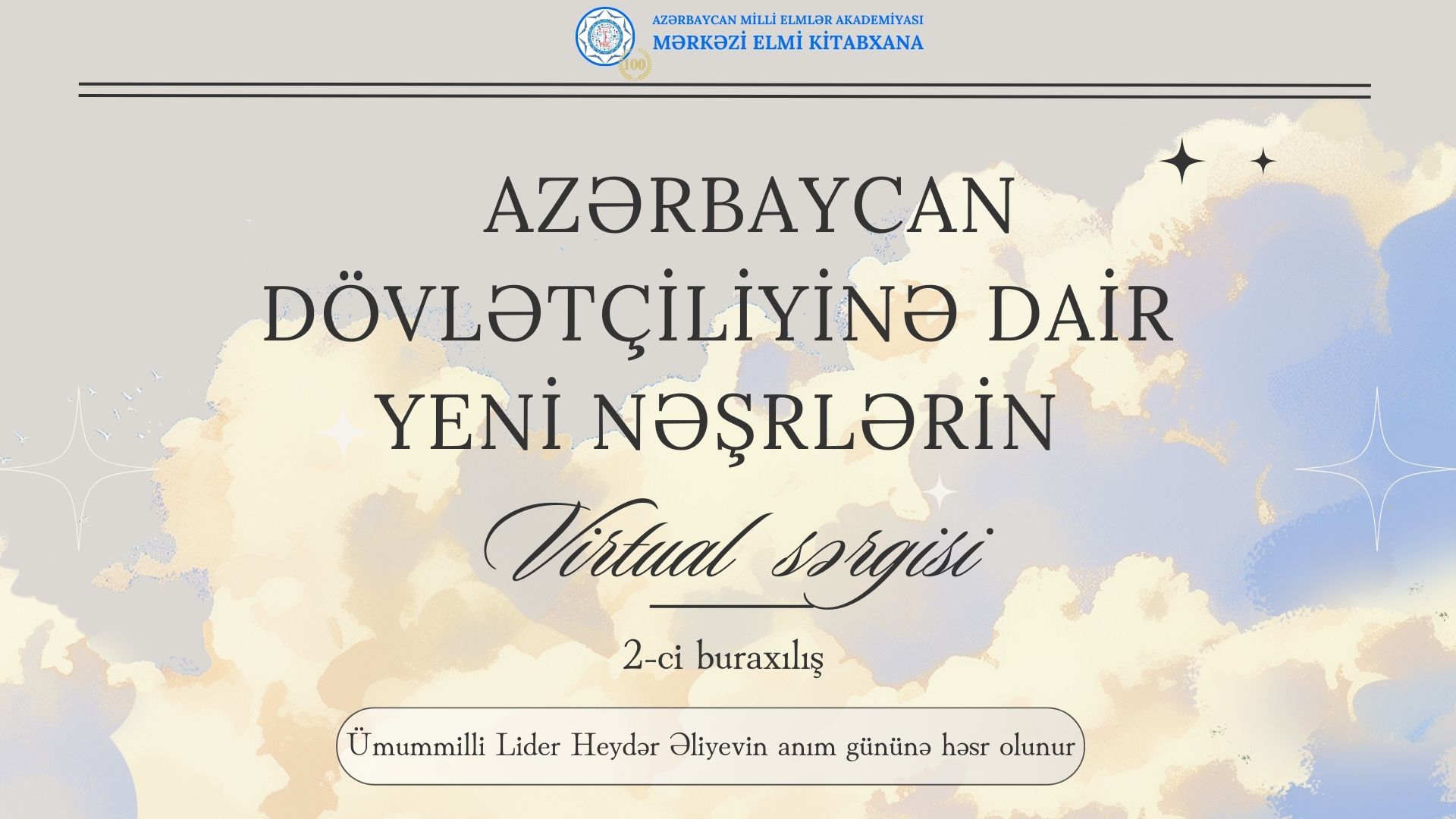 MEK cari ilin ikinci yarımilində dövlətçiliyə dair daxil olan nəşrlərin virtual sərgisini təqdim edir