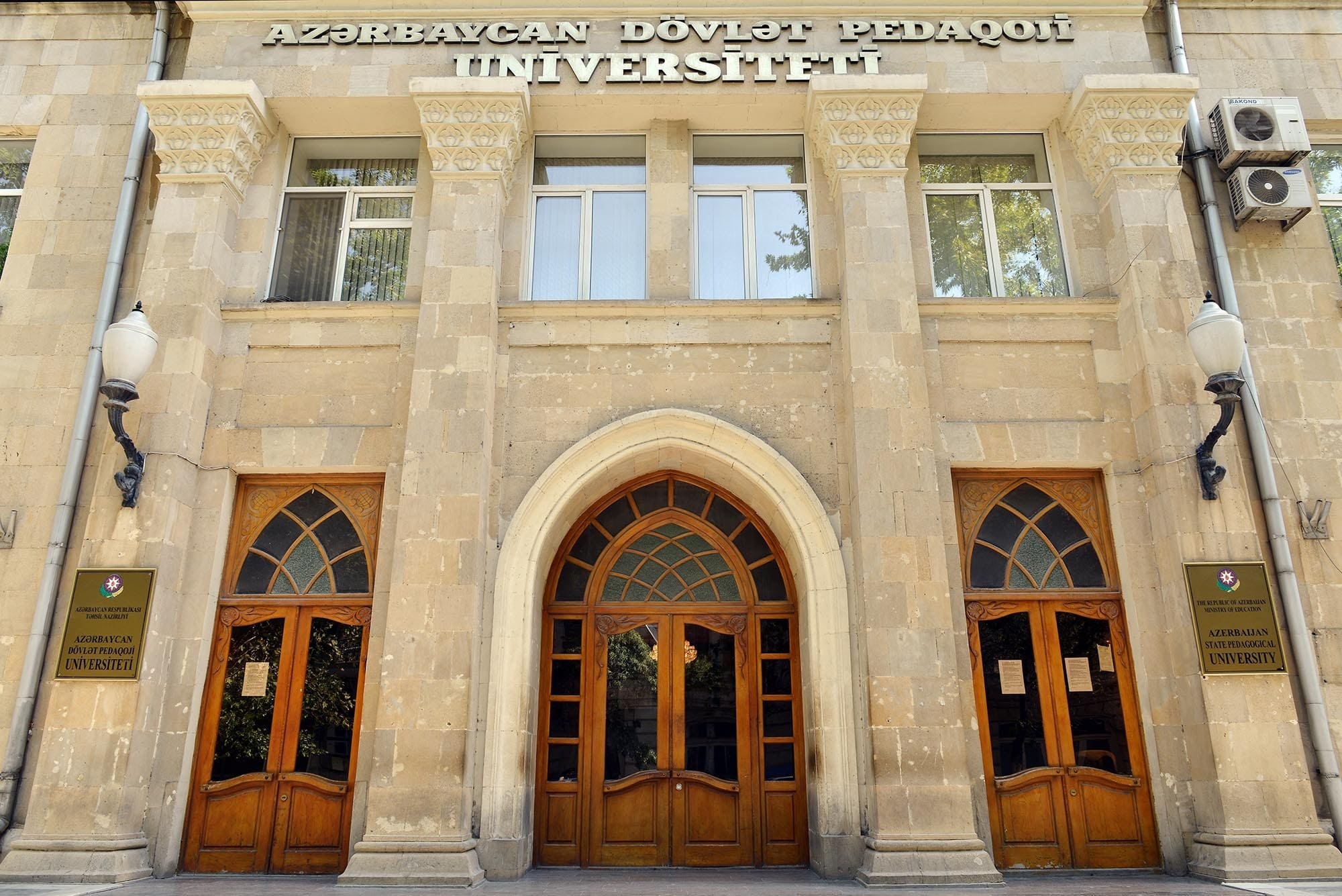 Bu il ADPU-dan 4400 nəfərdən çox tələbə məzun olur